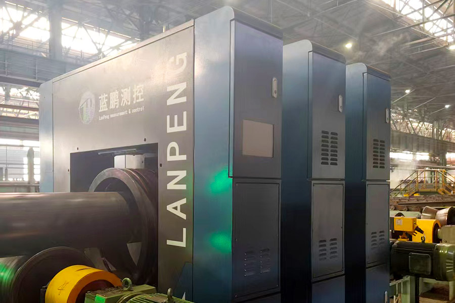 多种类型钢材直线度测量仪 优化生产工艺提升成材率